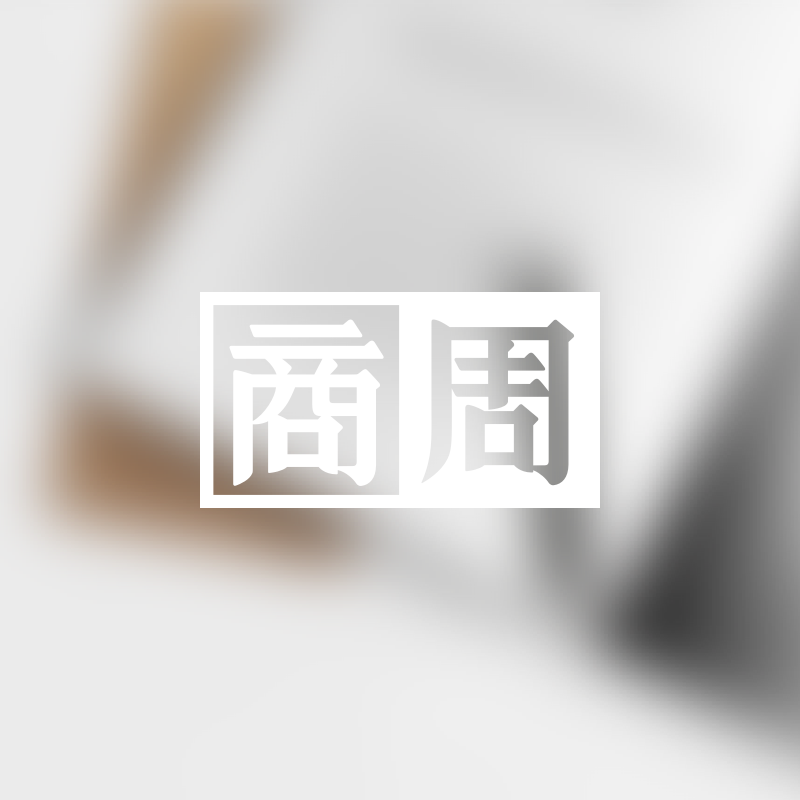 零售業數位轉型  如何決定策略順序